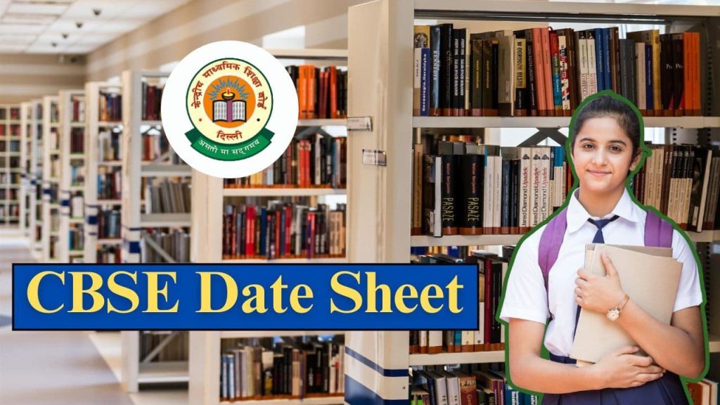 Cbse Date Sheet 2025 Class 12 Meryl Suellen