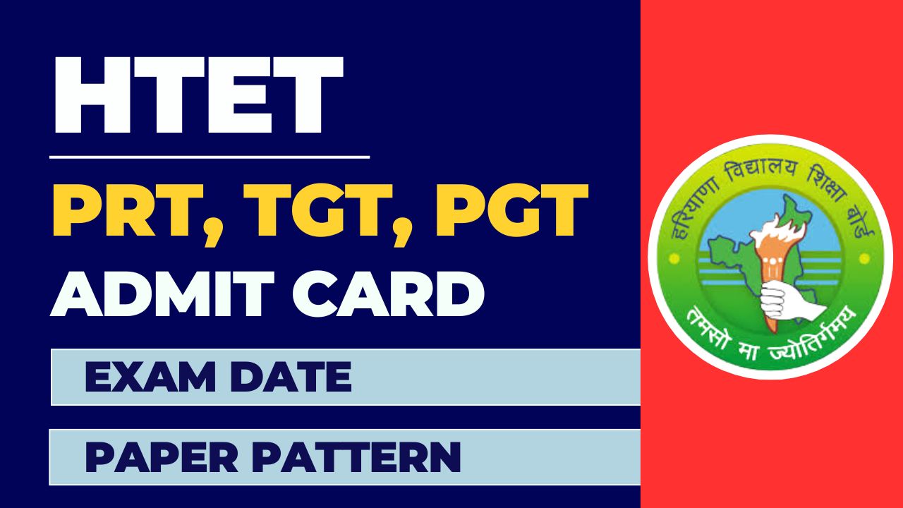 Notification about HTET Admit Card 2024 with expected release date and exam updates.