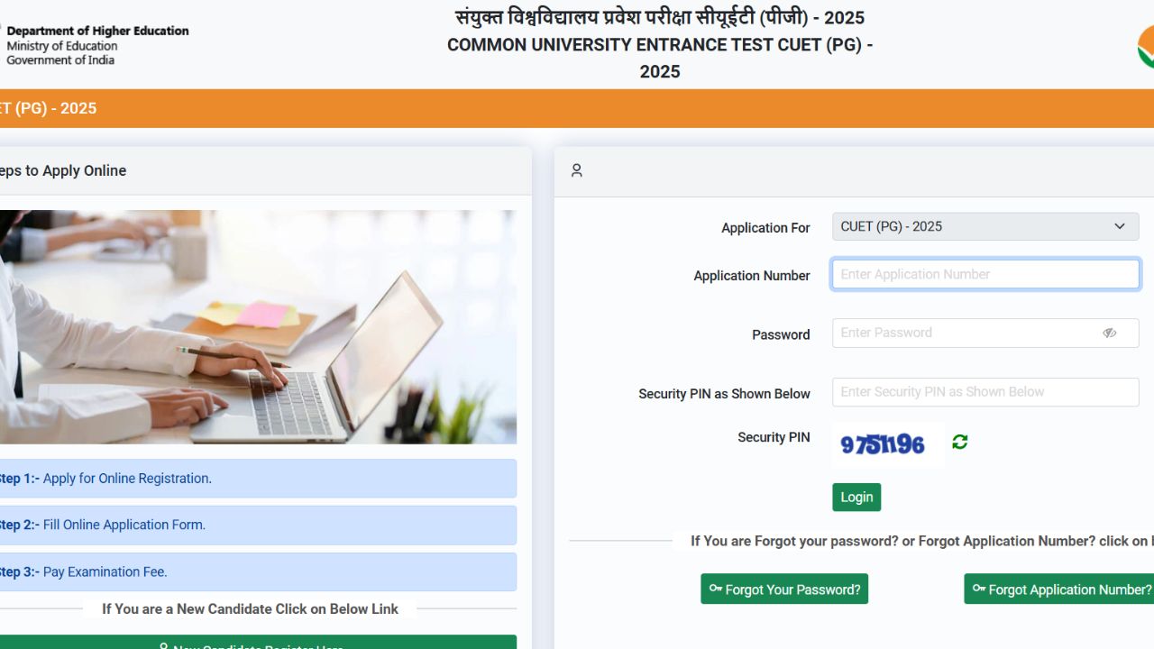 CUET 2025 Notification and Application Form